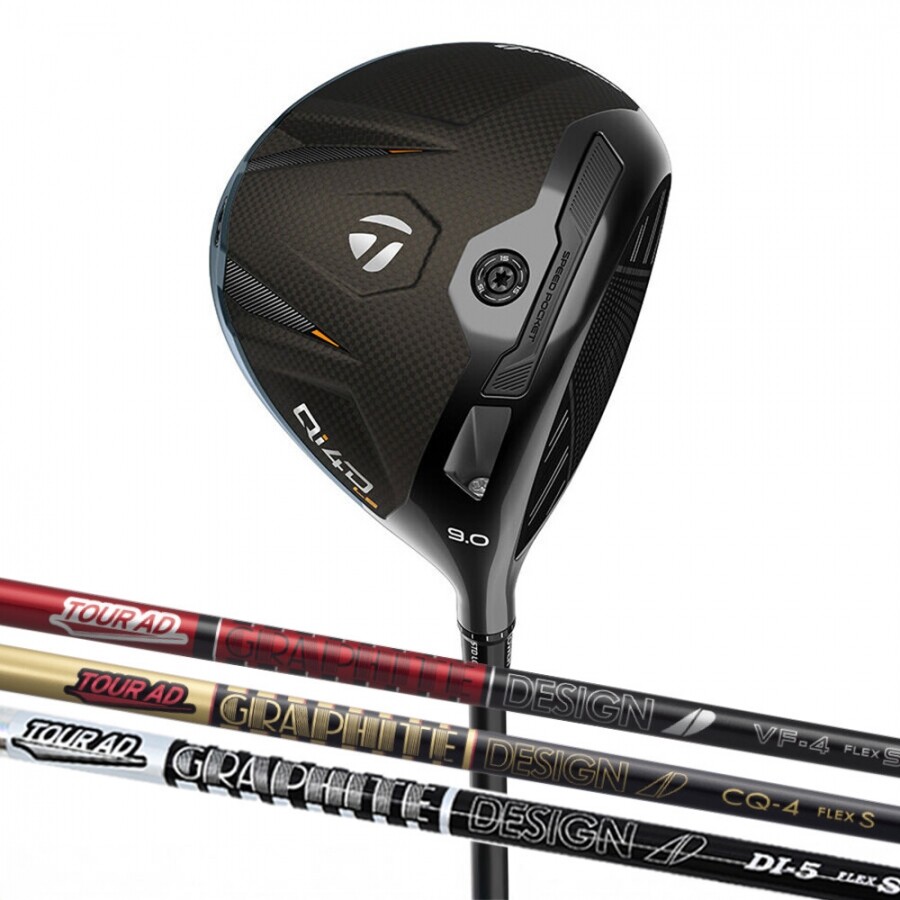 [테일러메이드코리아] QI4D LS 남성 드라이버 TOUR AD 샤프트 커스텀제작 10일소요  GF
