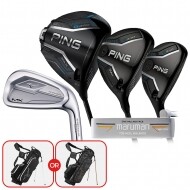 [스탠드백 증정] [한국미즈노정품] 2026년 신형 MX 포지드 남성 스틸 7I 조합 풀세트 (G440 D+G440 W+G440 UT+MX 7I+SG PT) GF