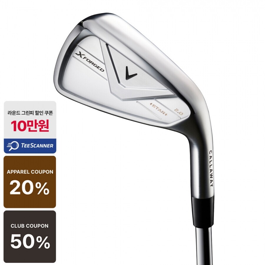 [3종쿠폰증정]한국캘러웨이골프 26년 엑스 포지드 스타 플러스 2.0 (X FORGED STAR +) 여성용 카본 7개 아이언세트 GF